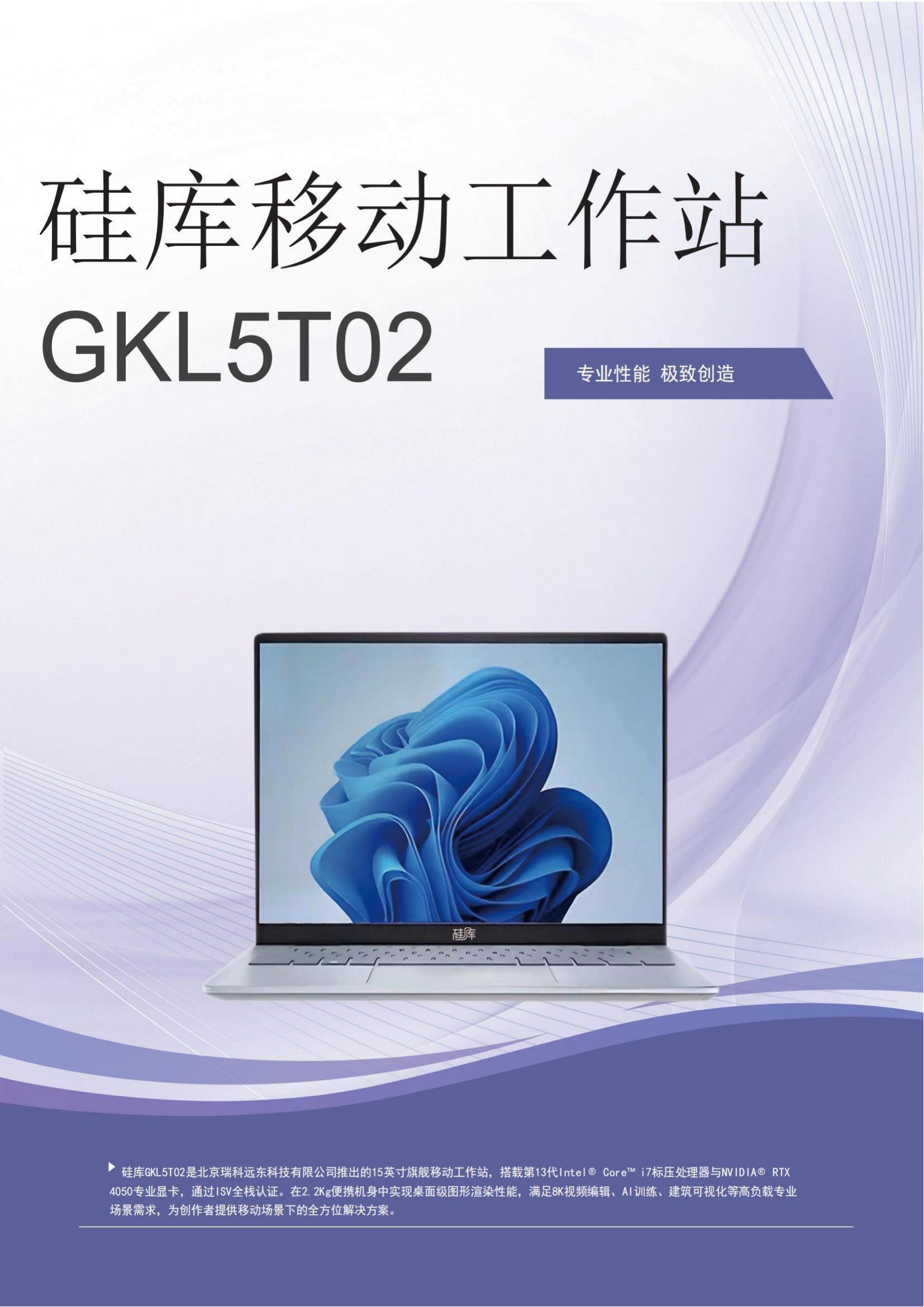 5332e4923932d2442f8b4448b1473fc 5332e4923932d2442f8b4448b1473fc
