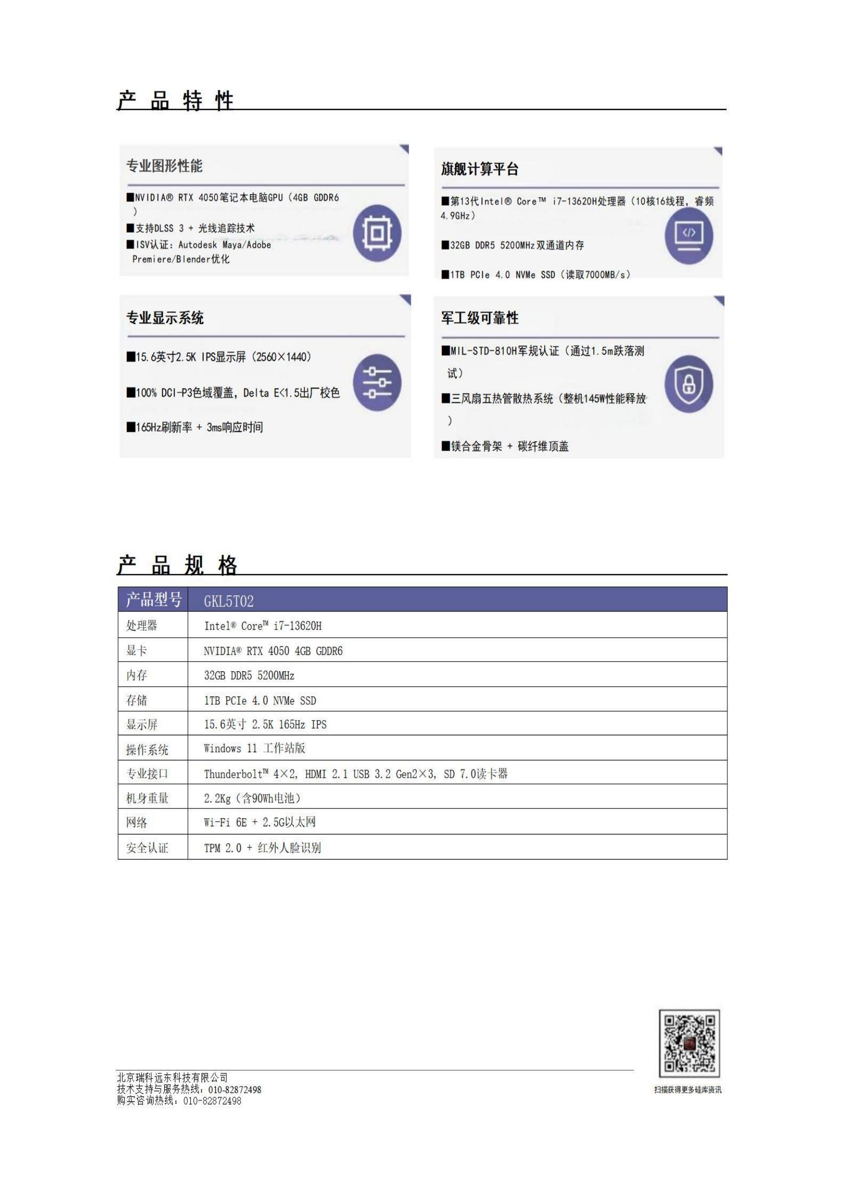 138a8263e6a7fa9a0c396cb28150881 138a8263e6a7fa9a0c396cb28150881