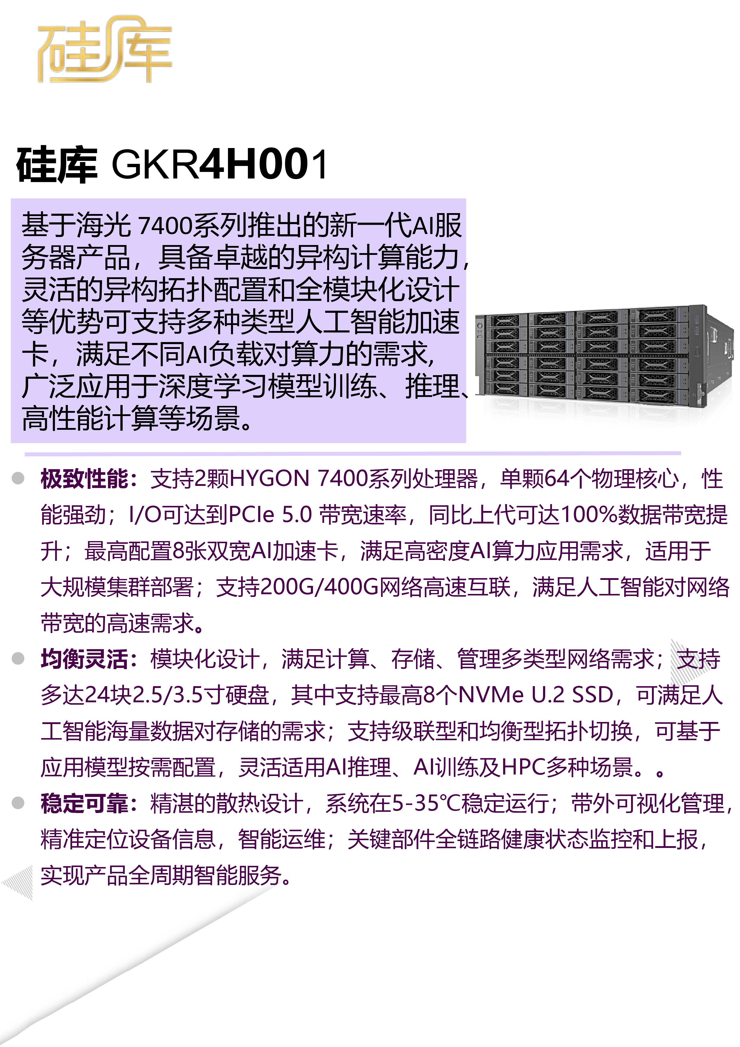 dfb4ffd62812d790c4d2a9cb67c250d2