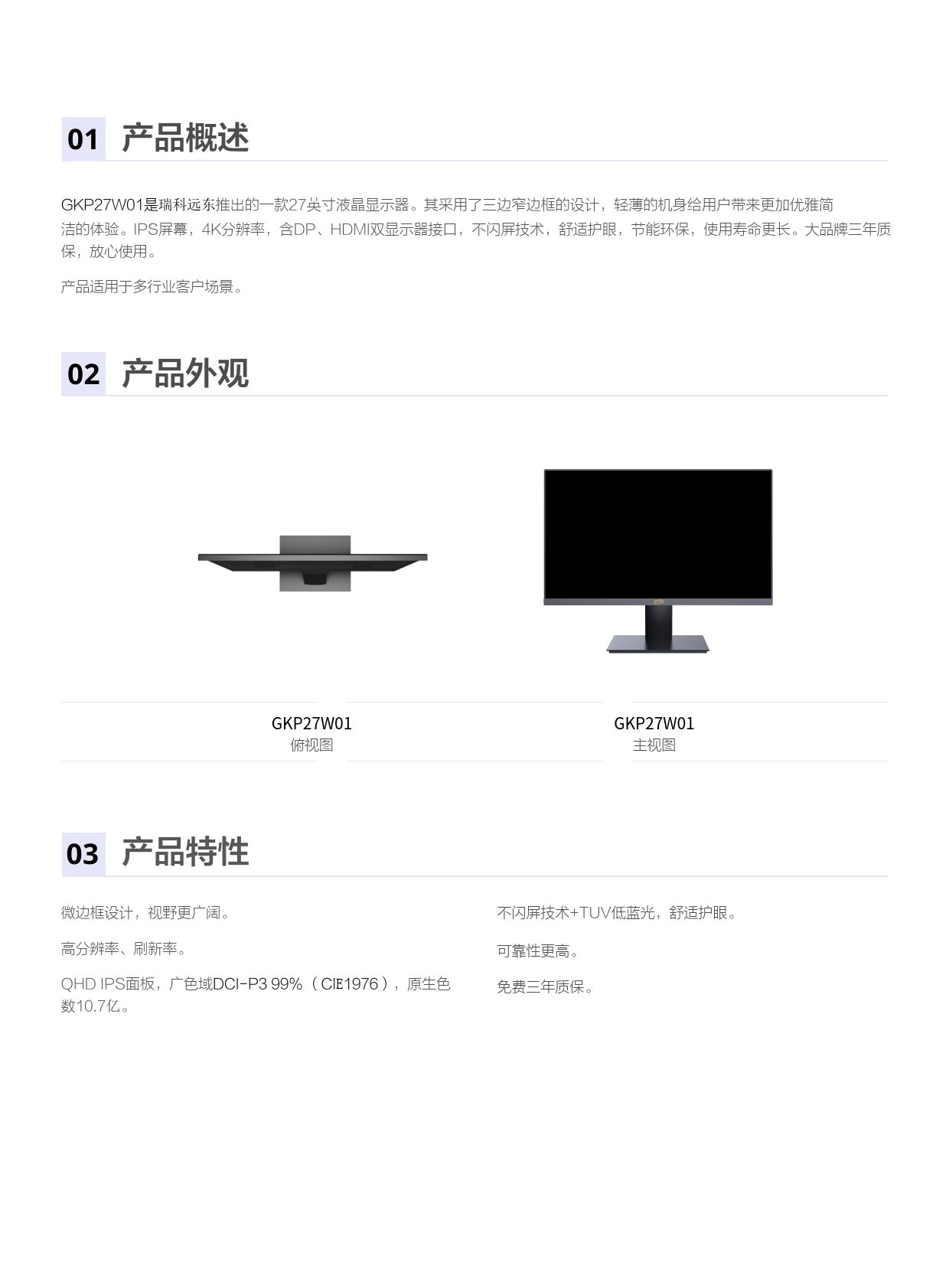 b43abdc7a5787d722500f722c5c30315