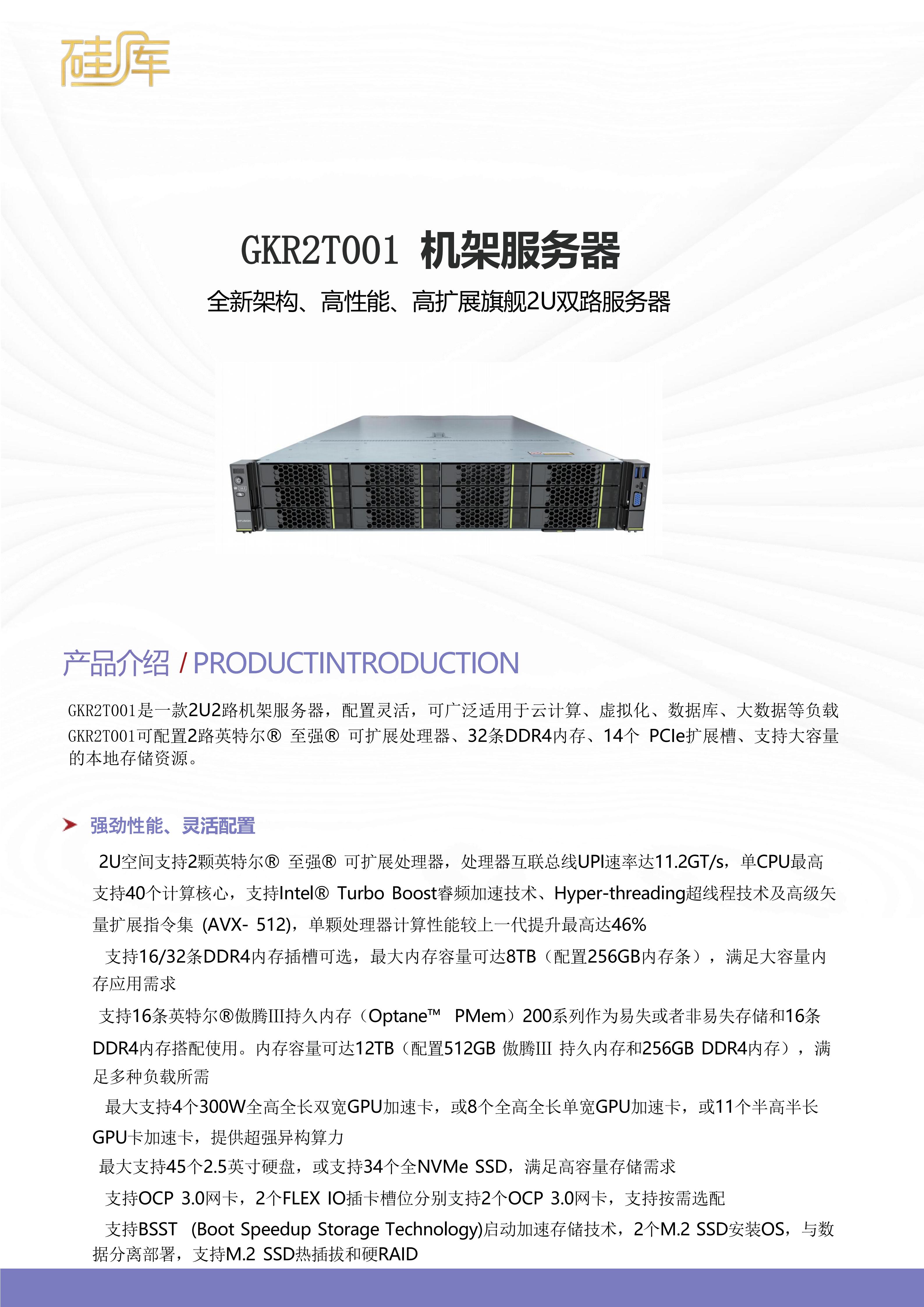 d659a1cc51ffa8c6a163e02e25961142
