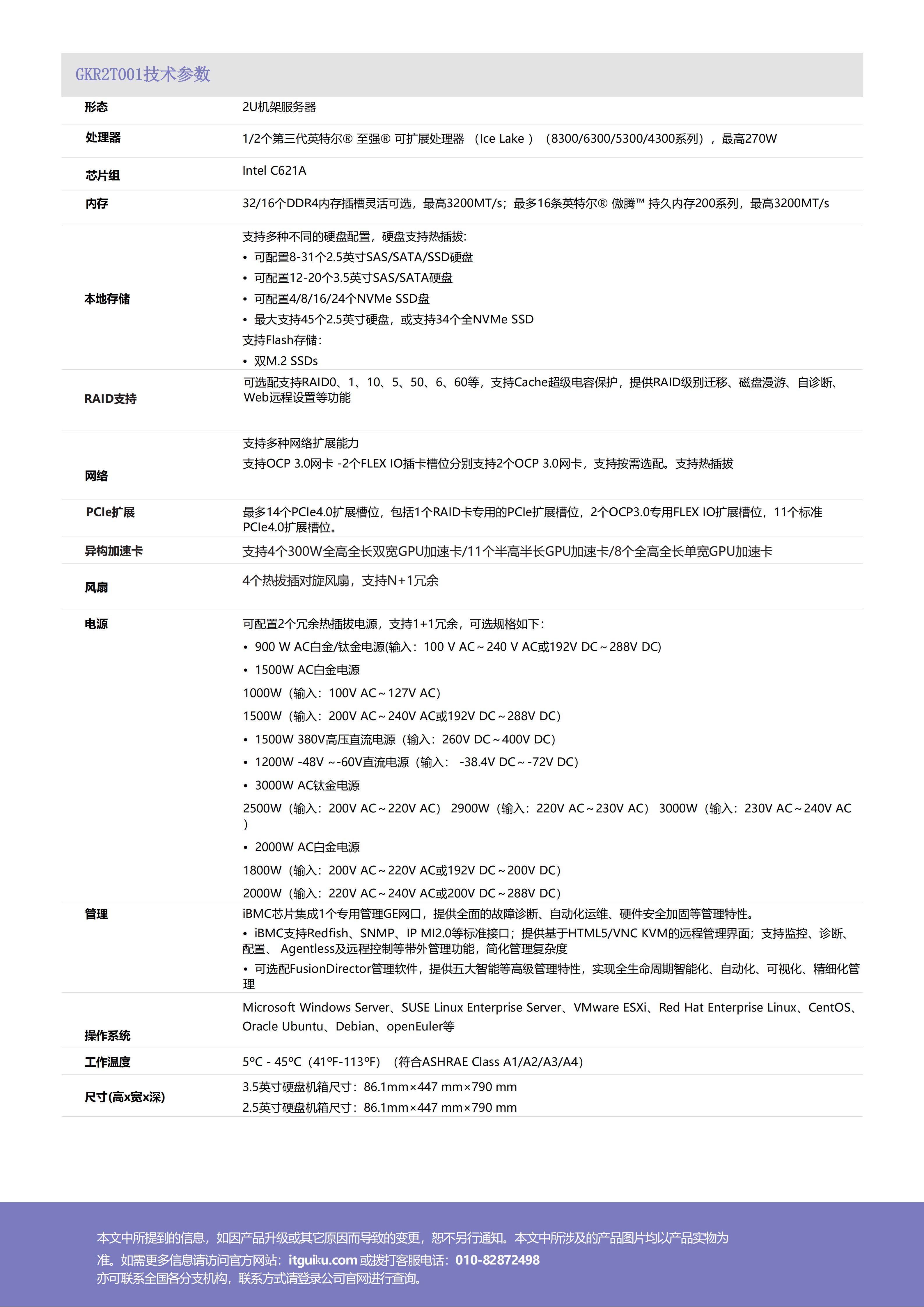8b377eadb563f2d28a3901c4bf185933
